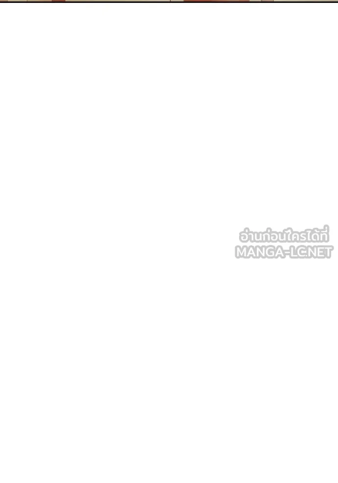 Juvenile Prison เยาวชนคนคุก ตอนที่ 67 page 224