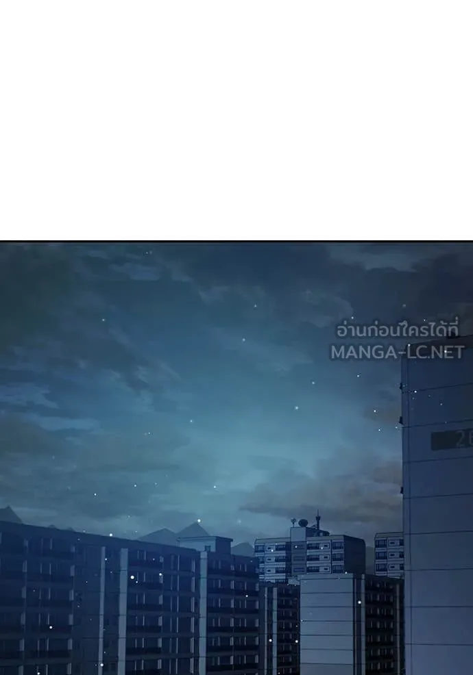 Juvenile Prison เยาวชนคนคุก ตอนที่ 67 page 226