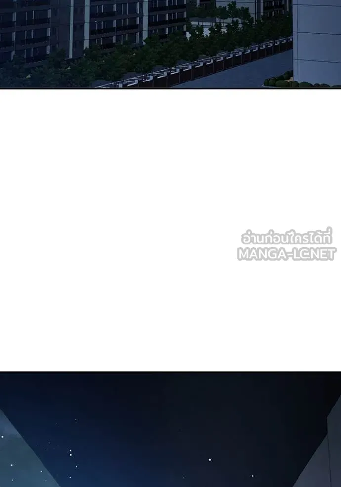 Juvenile Prison เยาวชนคนคุก ตอนที่ 67 page 227