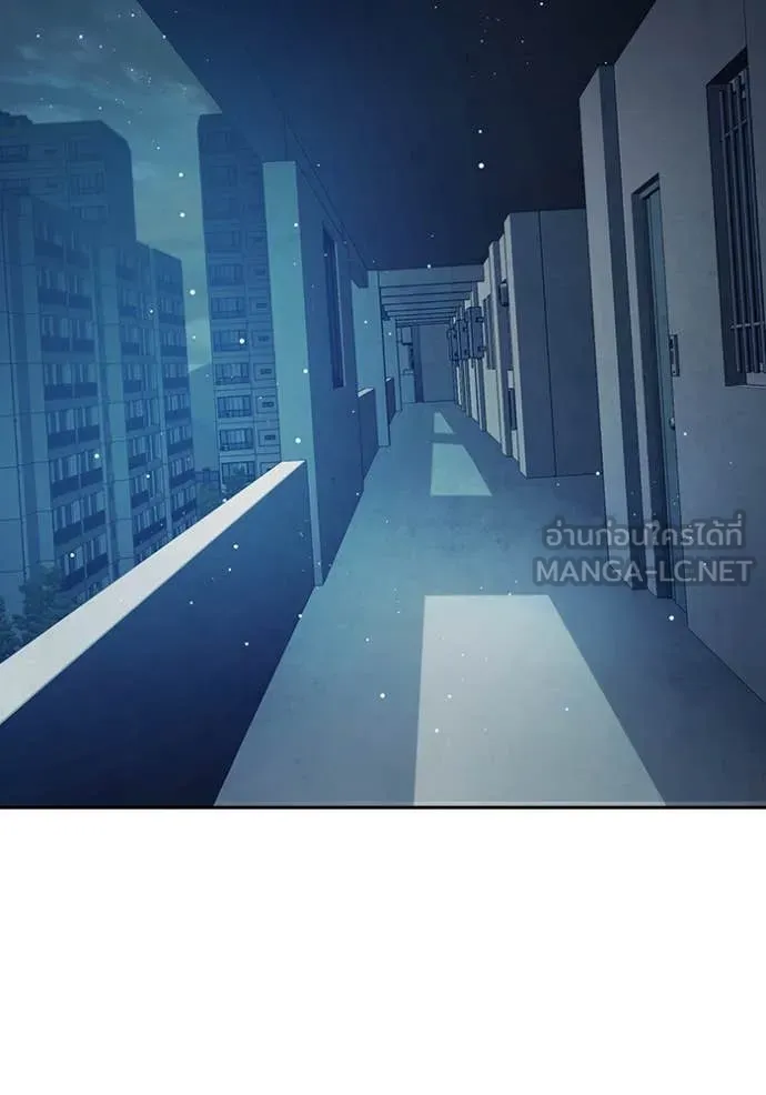 Juvenile Prison เยาวชนคนคุก ตอนที่ 67 page 228