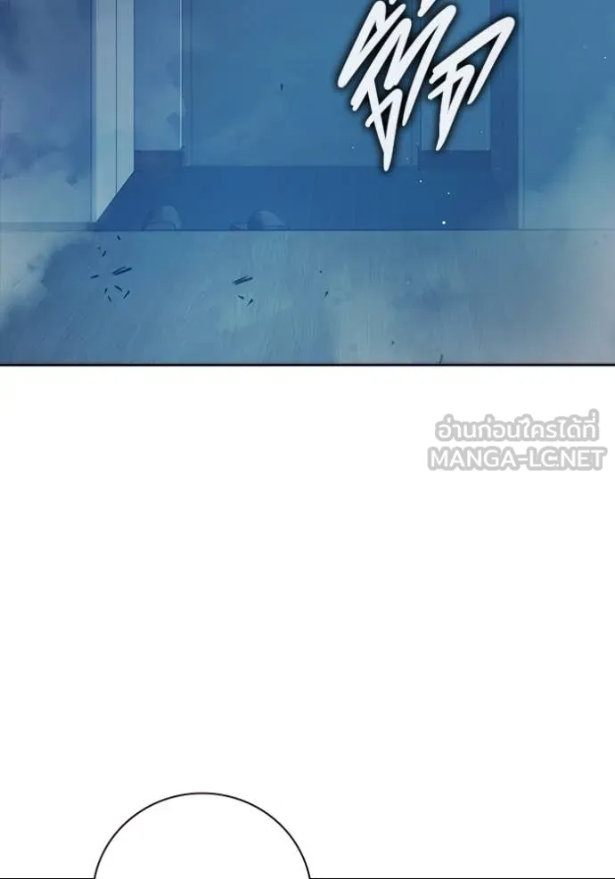 Juvenile Prison เยาวชนคนคุก ตอนที่ 67 page 230