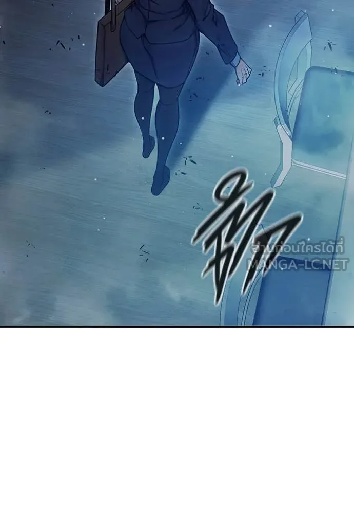 Juvenile Prison เยาวชนคนคุก ตอนที่ 67 page 238