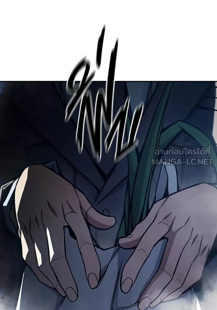 Juvenile Prison เยาวชนคนคุก ตอนที่ 67 page 239