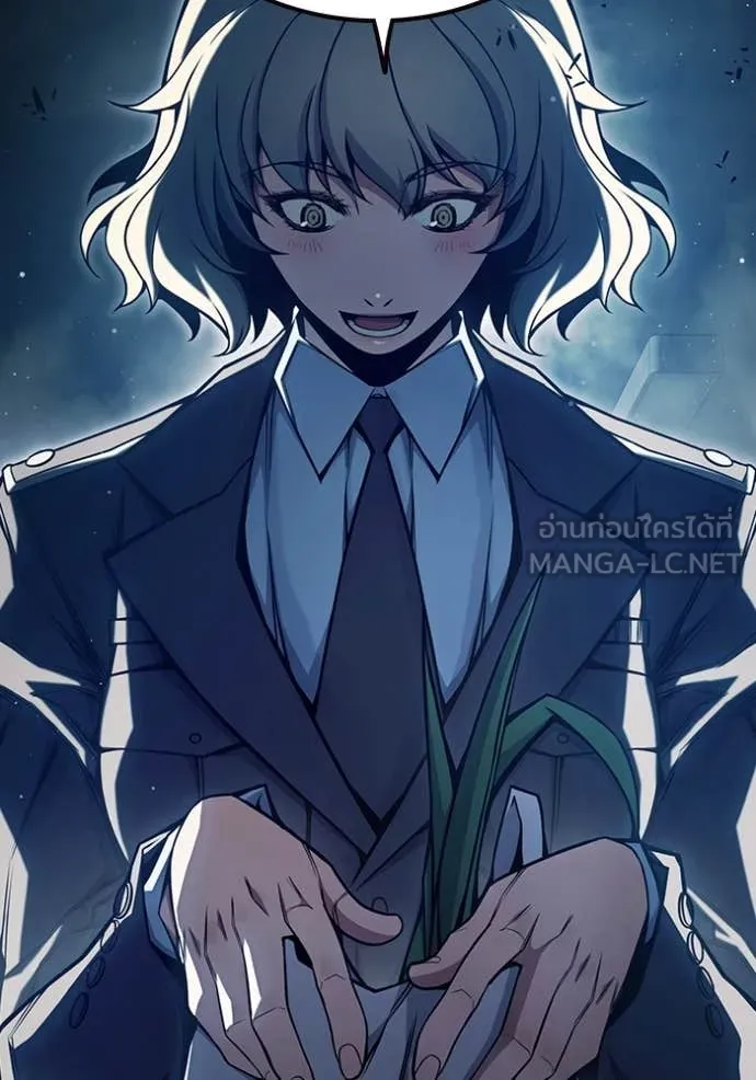 Juvenile Prison เยาวชนคนคุก ตอนที่ 67 page 241