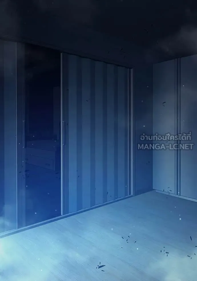 Juvenile Prison เยาวชนคนคุก ตอนที่ 67 page 247