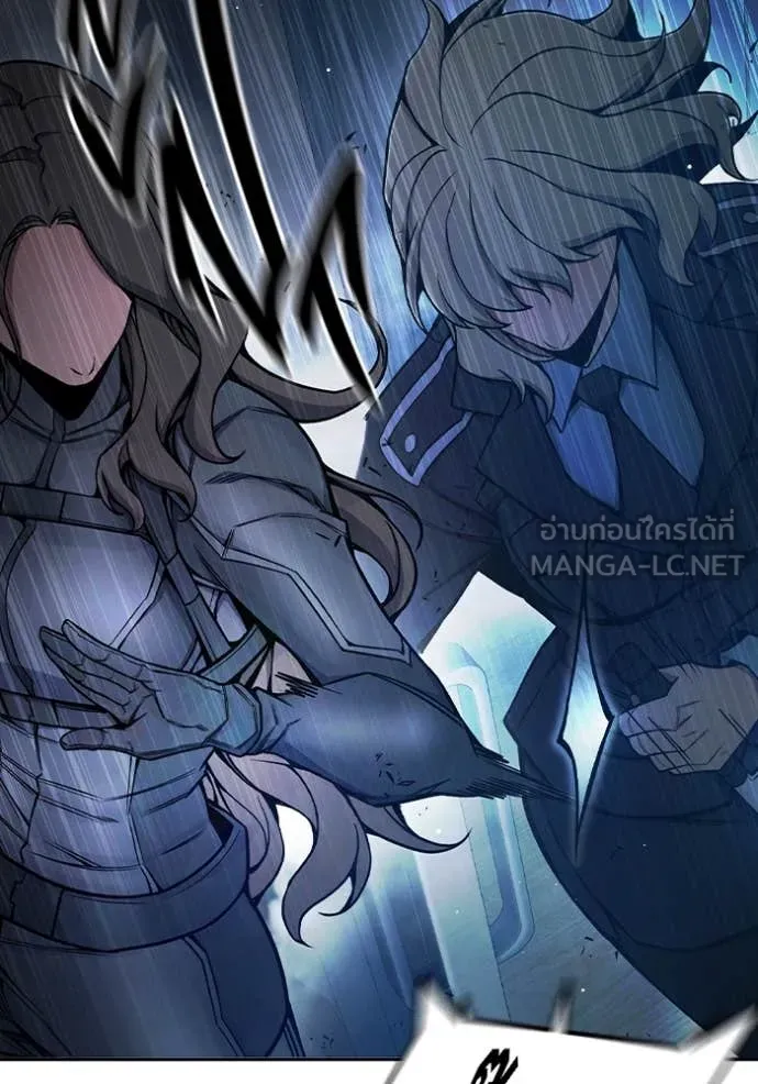 Juvenile Prison เยาวชนคนคุก ตอนที่ 67 page 257