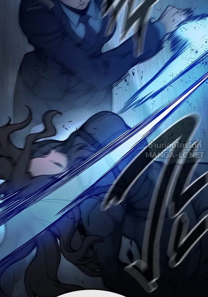 Juvenile Prison เยาวชนคนคุก ตอนที่ 67 page 263