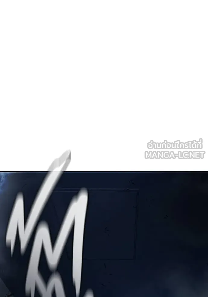 Juvenile Prison เยาวชนคนคุก ตอนที่ 67 page 266