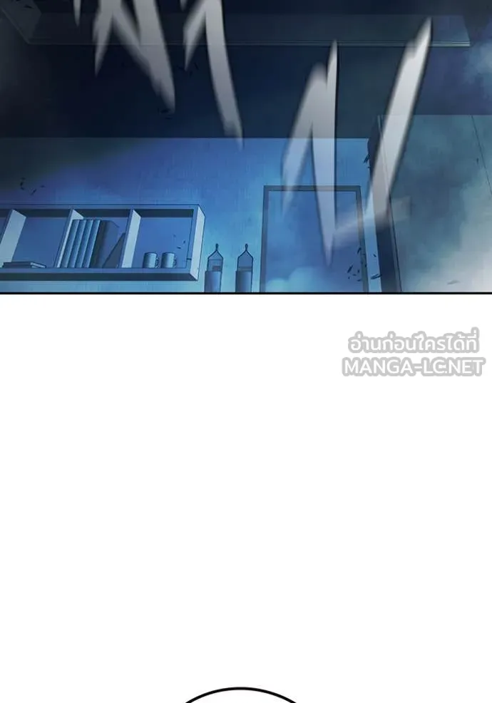 Juvenile Prison เยาวชนคนคุก ตอนที่ 67 page 267