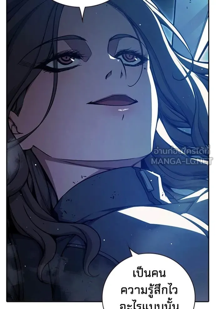 Juvenile Prison เยาวชนคนคุก ตอนที่ 68 page 10