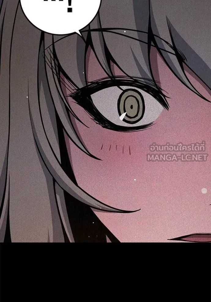 Juvenile Prison เยาวชนคนคุก ตอนที่ 68 page 15