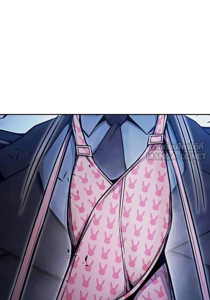 Juvenile Prison เยาวชนคนคุก ตอนที่ 68 page 34