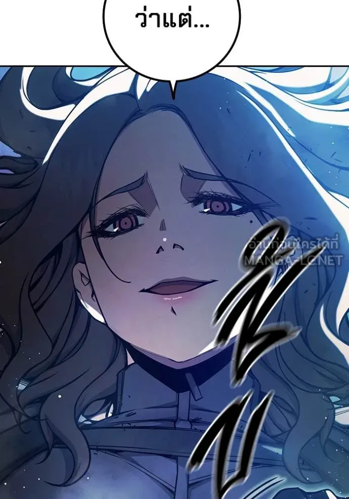 Juvenile Prison เยาวชนคนคุก ตอนที่ 68 page 36