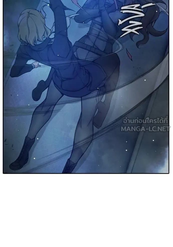 Juvenile Prison เยาวชนคนคุก ตอนที่ 68 page 45