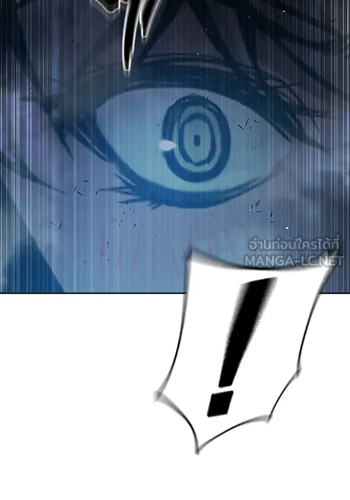 Juvenile Prison เยาวชนคนคุก ตอนที่ 68 page 64
