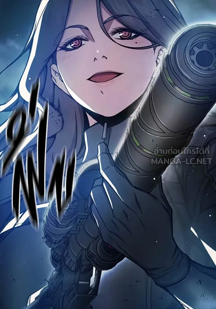 Juvenile Prison เยาวชนคนคุก ตอนที่ 68 page 66