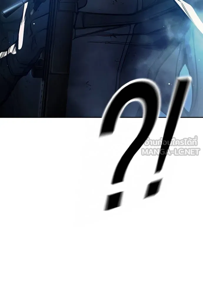 Juvenile Prison เยาวชนคนคุก ตอนที่ 68 page 67