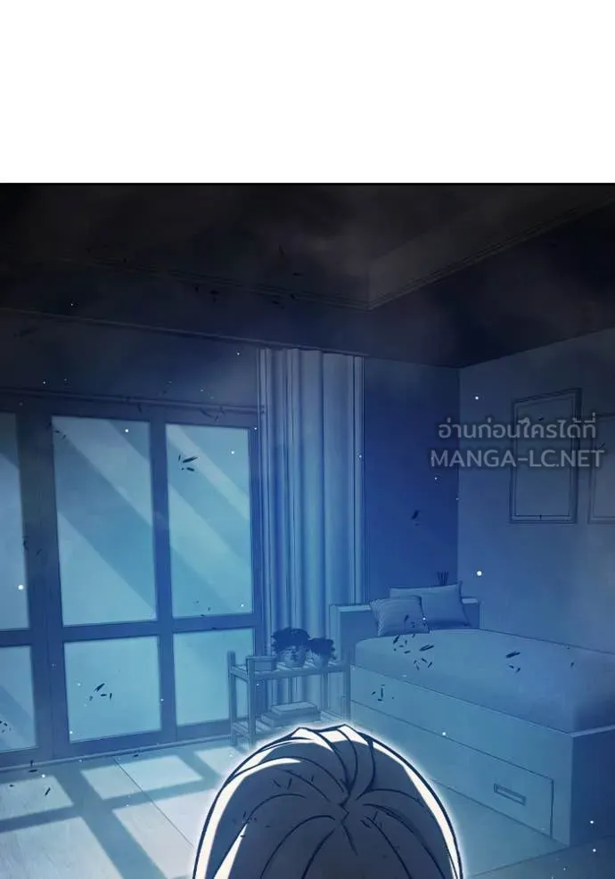 Juvenile Prison เยาวชนคนคุก ตอนที่ 68 page 68