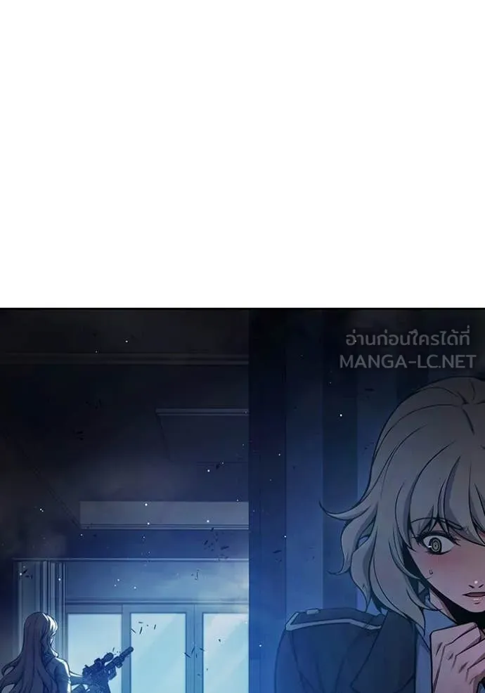 Juvenile Prison เยาวชนคนคุก ตอนที่ 68 page 70