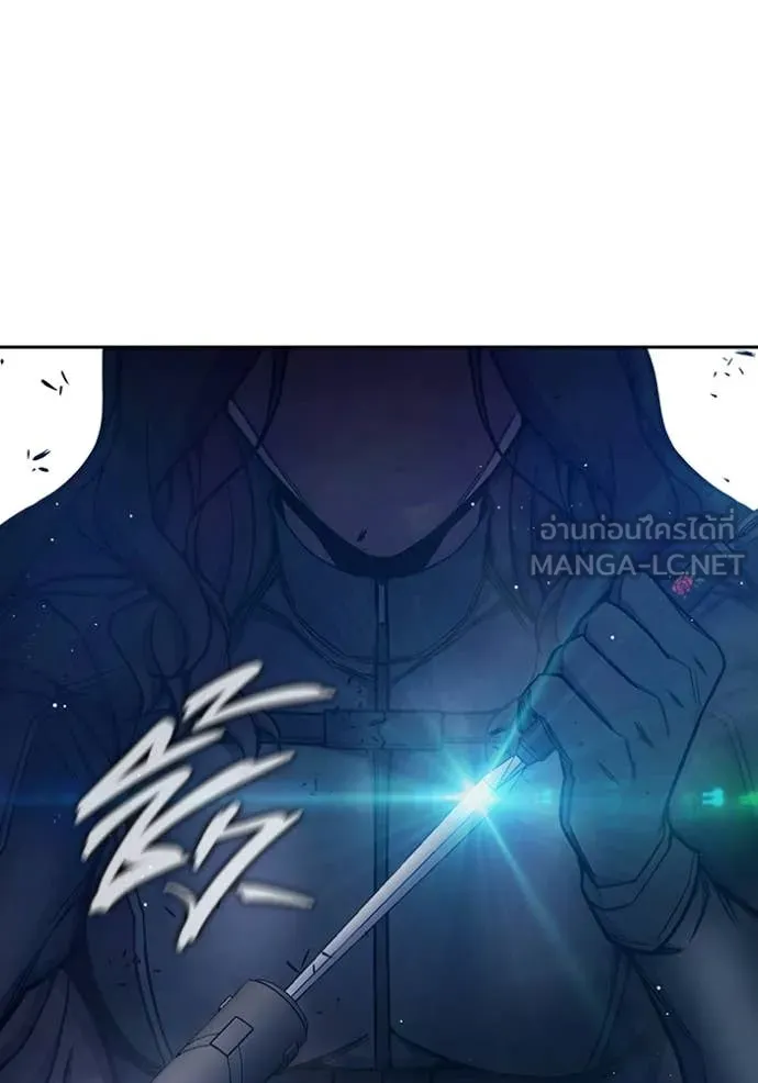 Juvenile Prison เยาวชนคนคุก ตอนที่ 68 page 74