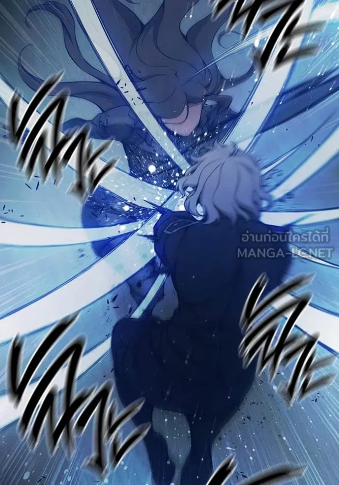 Juvenile Prison เยาวชนคนคุก ตอนที่ 68 page 84