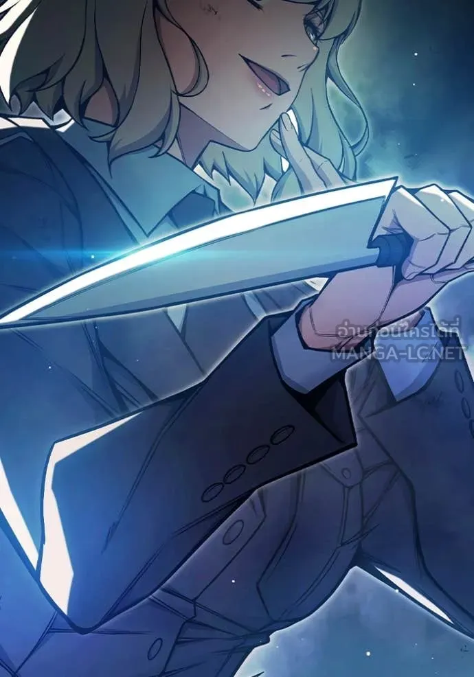 Juvenile Prison เยาวชนคนคุก ตอนที่ 68 page 95