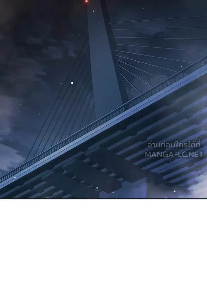 Juvenile Prison เยาวชนคนคุก ตอนที่ 68 page 100