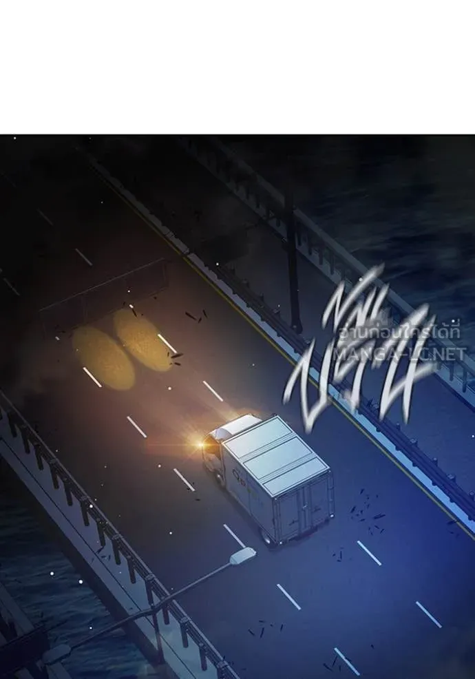 Juvenile Prison เยาวชนคนคุก ตอนที่ 68 page 101