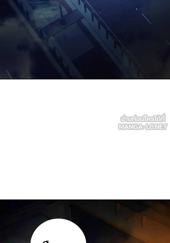 Juvenile Prison เยาวชนคนคุก ตอนที่ 68 page 102