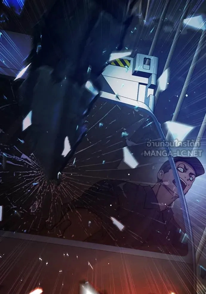 Juvenile Prison เยาวชนคนคุก ตอนที่ 68 page 107