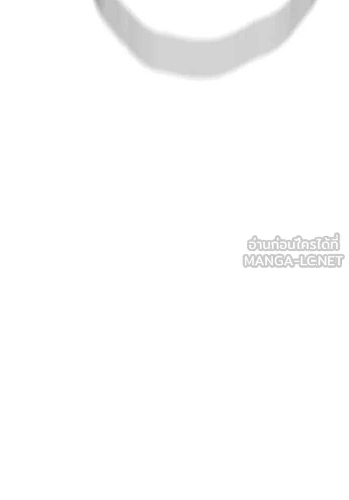 Juvenile Prison เยาวชนคนคุก ตอนที่ 68 page 112