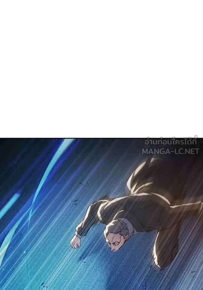 Juvenile Prison เยาวชนคนคุก ตอนที่ 68 page 117