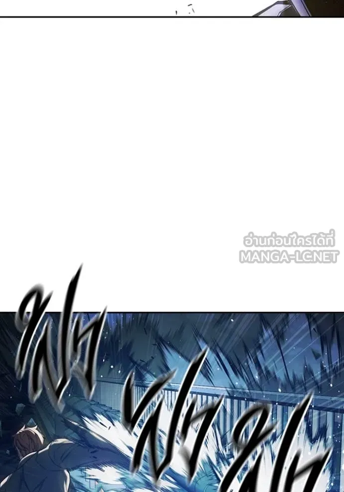 Juvenile Prison เยาวชนคนคุก ตอนที่ 68 page 121