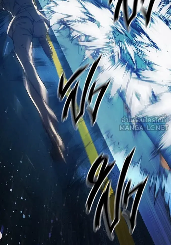 Juvenile Prison เยาวชนคนคุก ตอนที่ 68 page 122