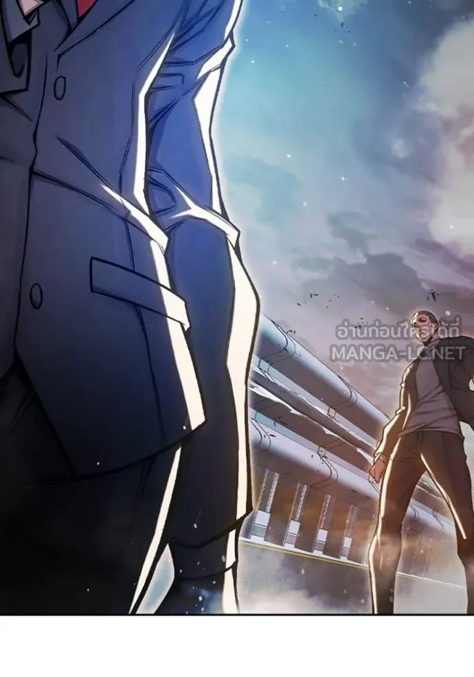 Juvenile Prison เยาวชนคนคุก ตอนที่ 68 page 125