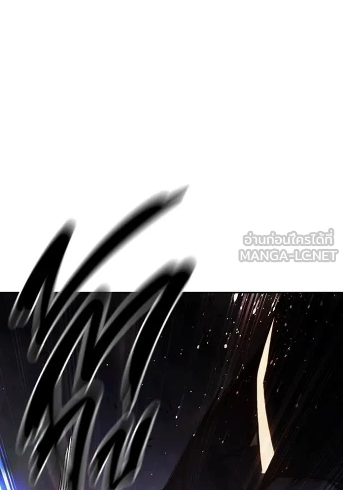 Juvenile Prison เยาวชนคนคุก ตอนที่ 68 page 126