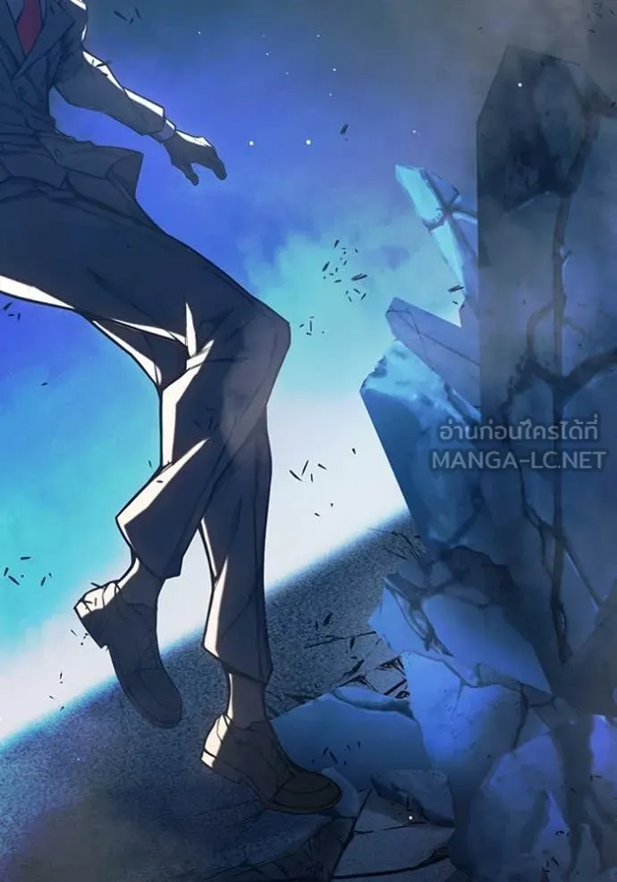 Juvenile Prison เยาวชนคนคุก ตอนที่ 68 page 129