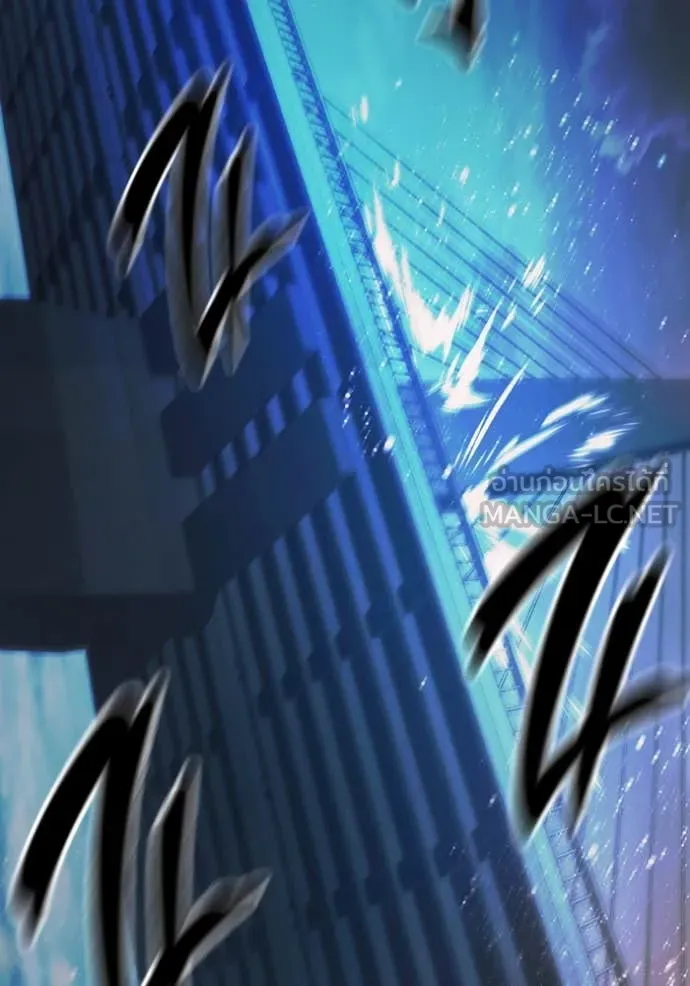 Juvenile Prison เยาวชนคนคุก ตอนที่ 68 page 132