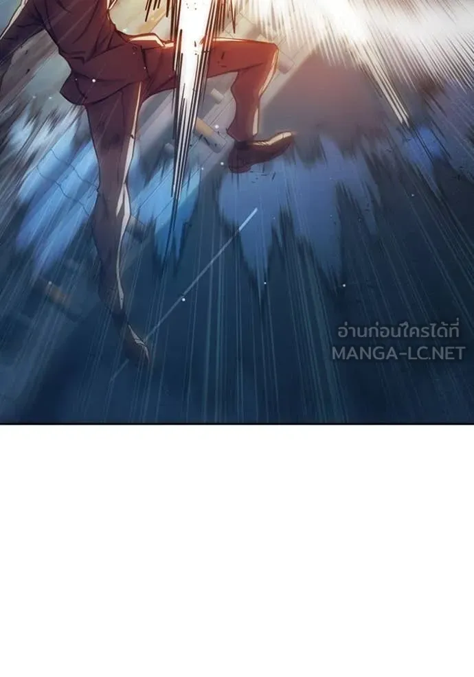 Juvenile Prison เยาวชนคนคุก ตอนที่ 68 page 136