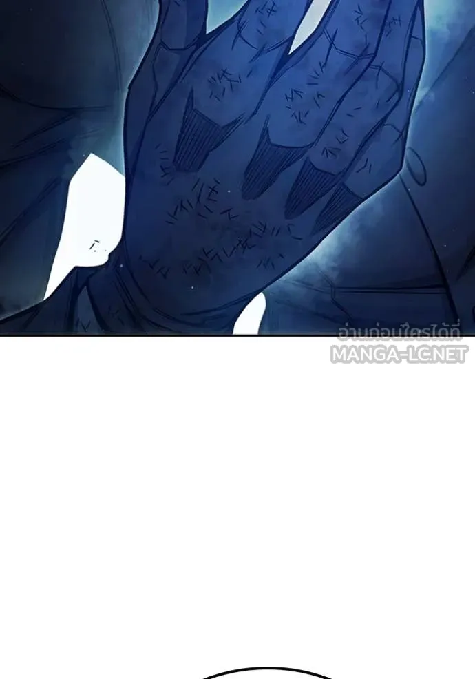 Juvenile Prison เยาวชนคนคุก ตอนที่ 68 page 138