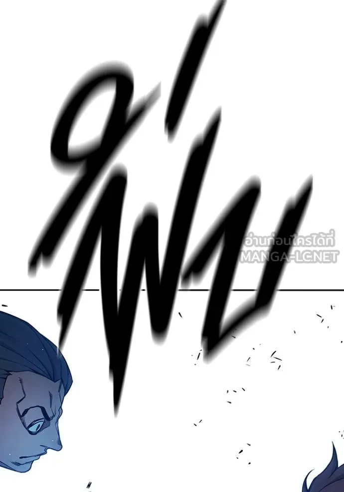 Juvenile Prison เยาวชนคนคุก ตอนที่ 68 page 141