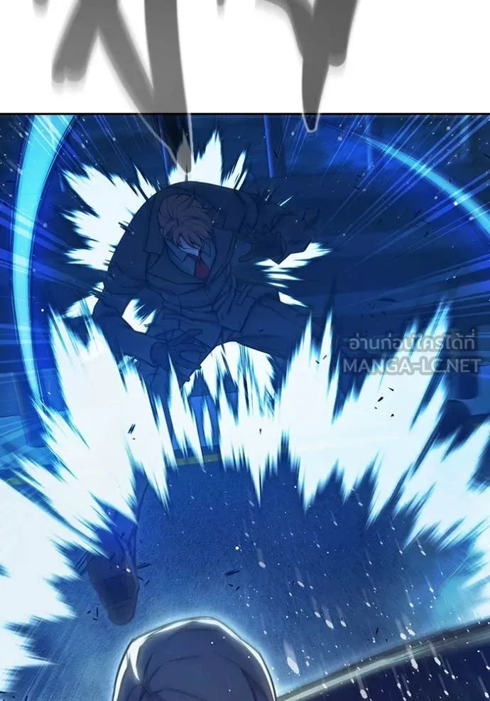 Juvenile Prison เยาวชนคนคุก ตอนที่ 68 page 144