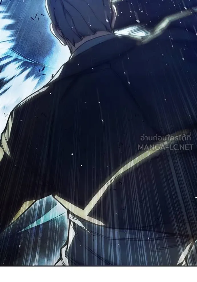 Juvenile Prison เยาวชนคนคุก ตอนที่ 68 page 145
