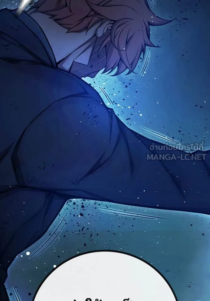 Juvenile Prison เยาวชนคนคุก ตอนที่ 68 page 147