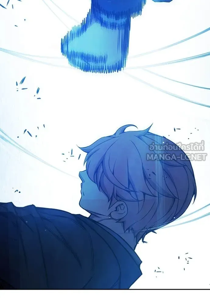 Juvenile Prison เยาวชนคนคุก ตอนที่ 68 page 152