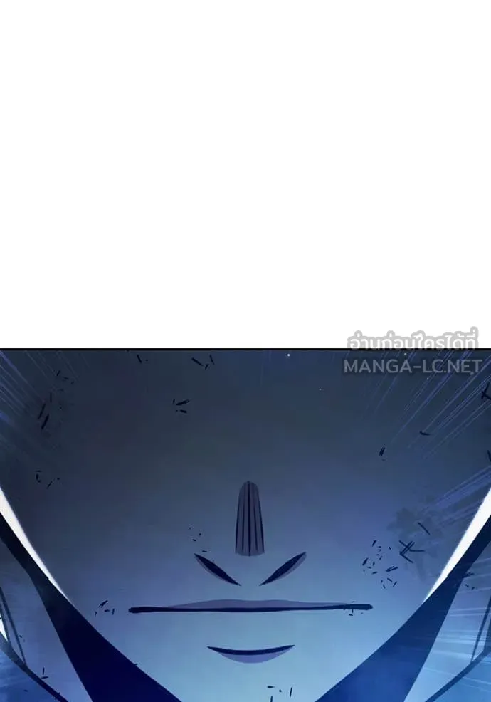 Juvenile Prison เยาวชนคนคุก ตอนที่ 68 page 153