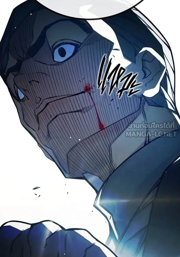 Juvenile Prison เยาวชนคนคุก ตอนที่ 68 page 157