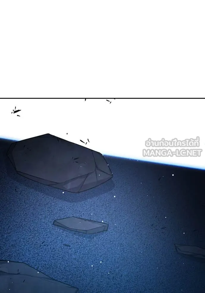 Juvenile Prison เยาวชนคนคุก ตอนที่ 68 page 159