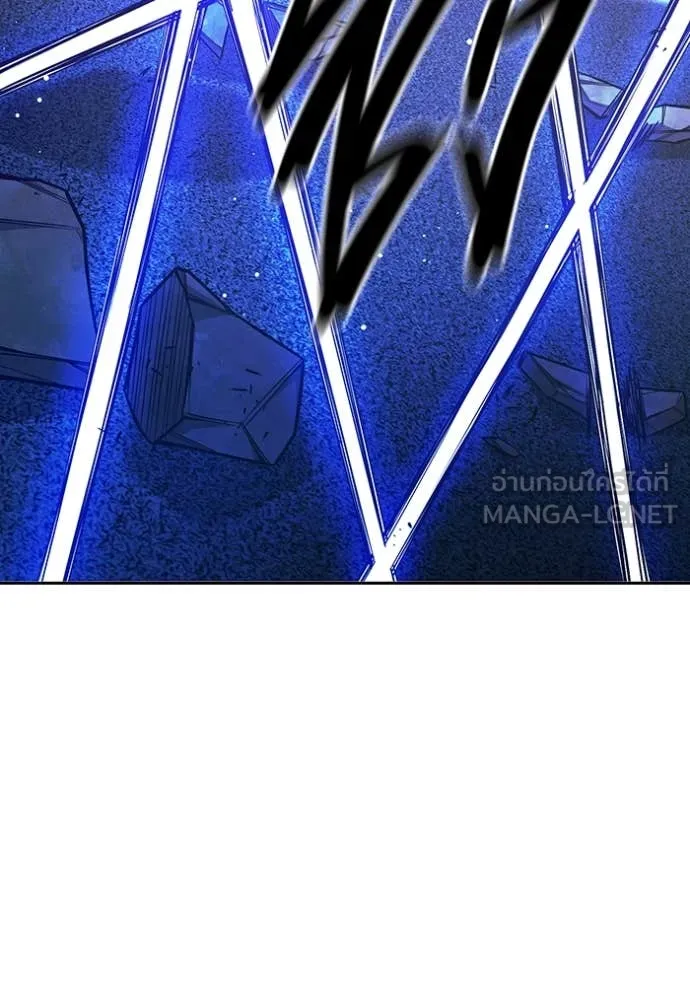 Juvenile Prison เยาวชนคนคุก ตอนที่ 68 page 161