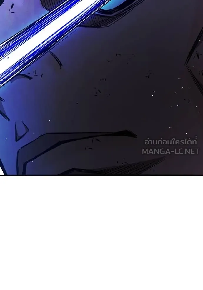 Juvenile Prison เยาวชนคนคุก ตอนที่ 68 page 163